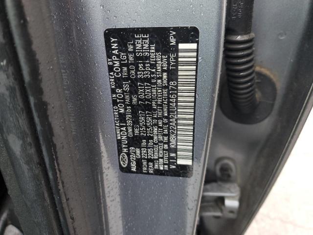 2020 Hyundai Kona sel