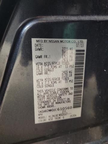 2014 Nissan Pathfinder S