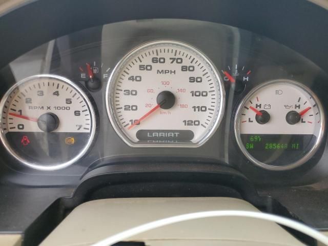 2005 Ford F150 Supercrew