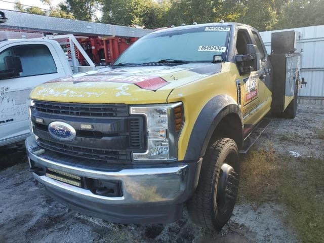 2019 Ford F450 Super-Semi Truck