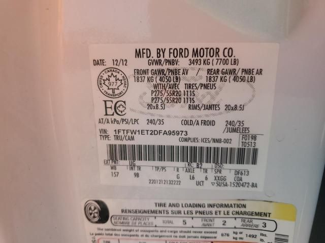 2013 Ford F150 Supercrew