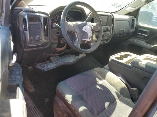 2017 Chevrolet Silverado C1500 LT