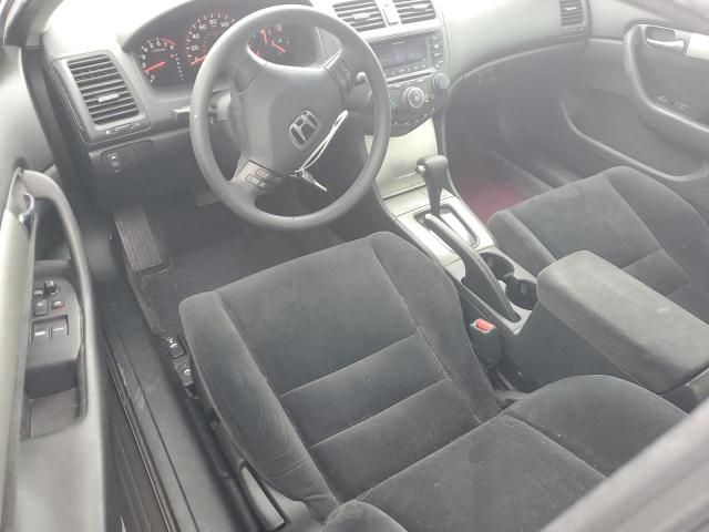 2005 Honda Accord EX