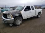 2013 Chevrolet Silverado K1500 LS
