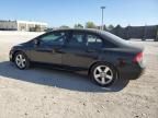 2007 Honda Civic ex