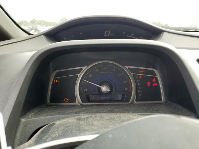 2008 Honda Civic EXL