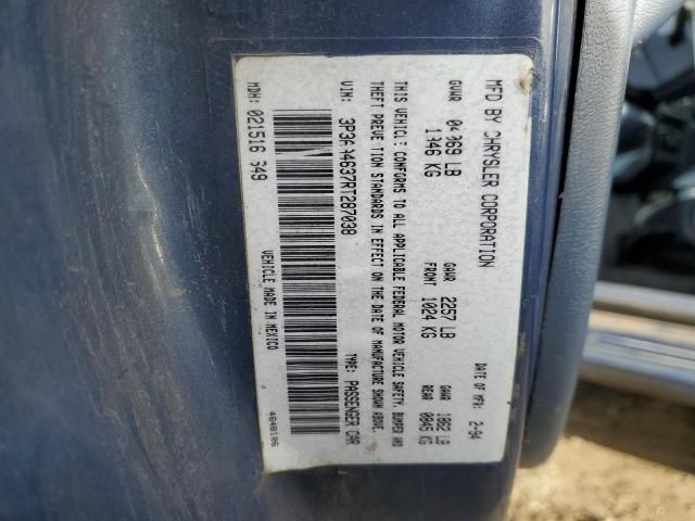 1994 Plymouth Acclaim