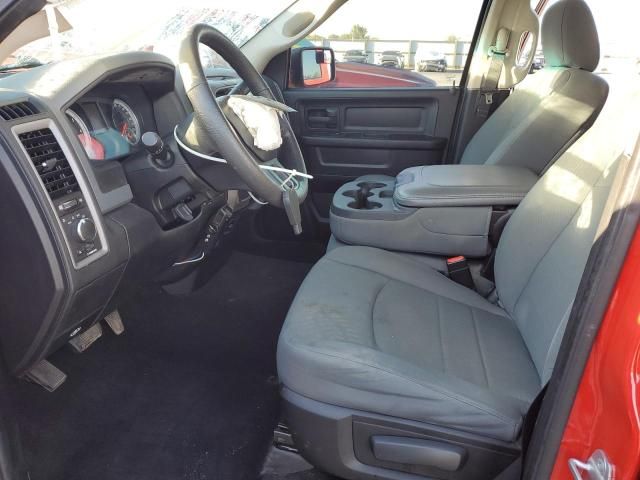 2014 Dodge RAM 1500 ST
