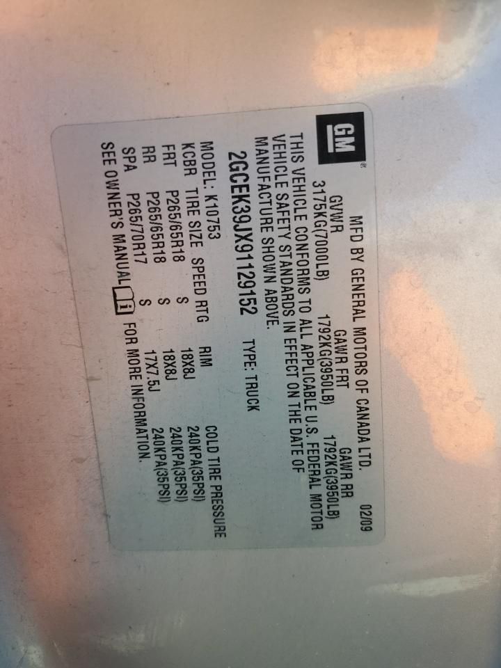 2009 Chevrolet Silverado K1500 ltz