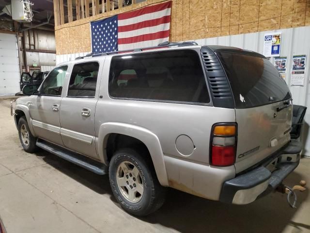 2005 Chevrolet Suburban K1500