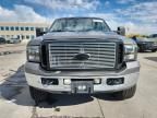 2006 Ford F250 Super Duty