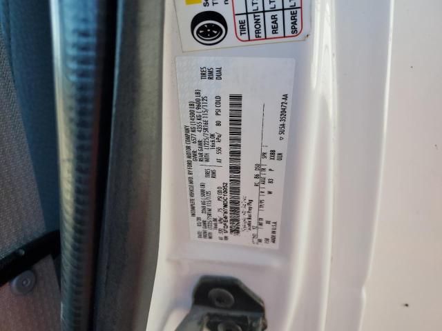 2021 Ford Econoline E450 Super Duty Cutaway Van