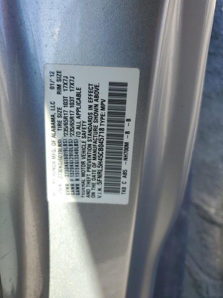 2012 Honda Odyssey ex