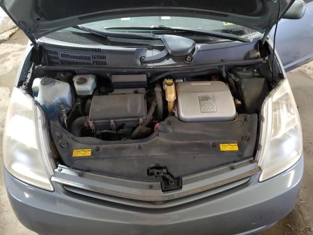 2005 Toyota Prius