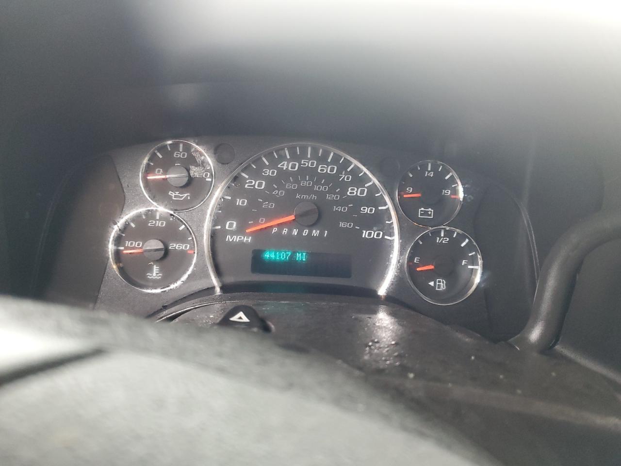 2023 Chevrolet Express Utility / Service Van