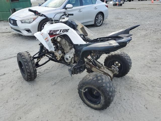 2020 Yamaha YFM700 R