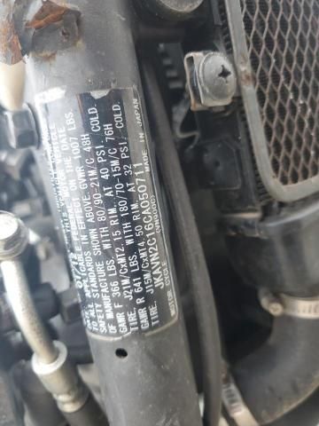 2012 Kawasaki VN900 C
