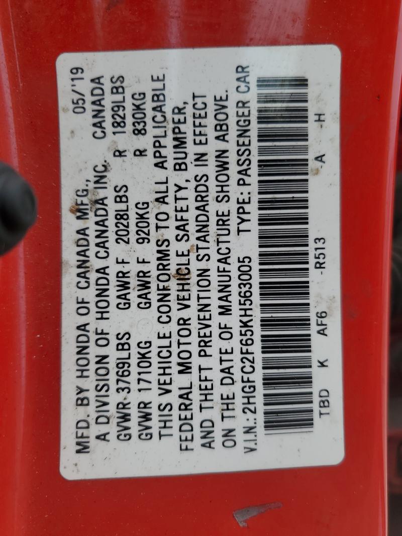 2019 Honda Civic lx