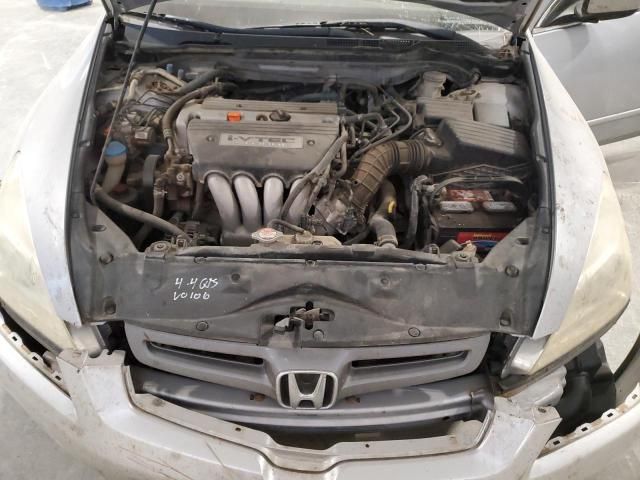 2005 Honda Accord ex