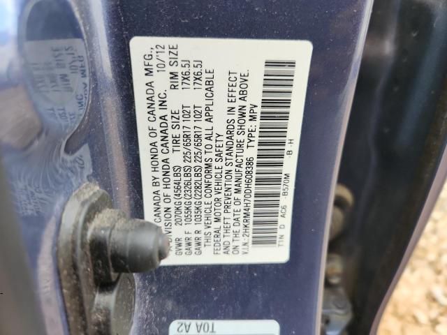2013 Honda CR-V EXL