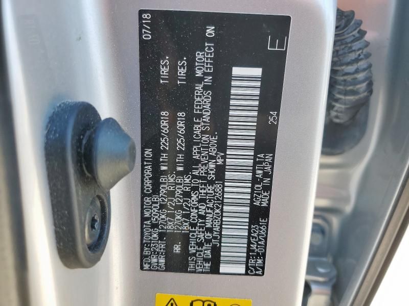 2019 Lexus NX 300 Base