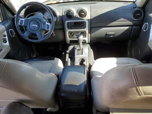 2003 Jeep Liberty Limited