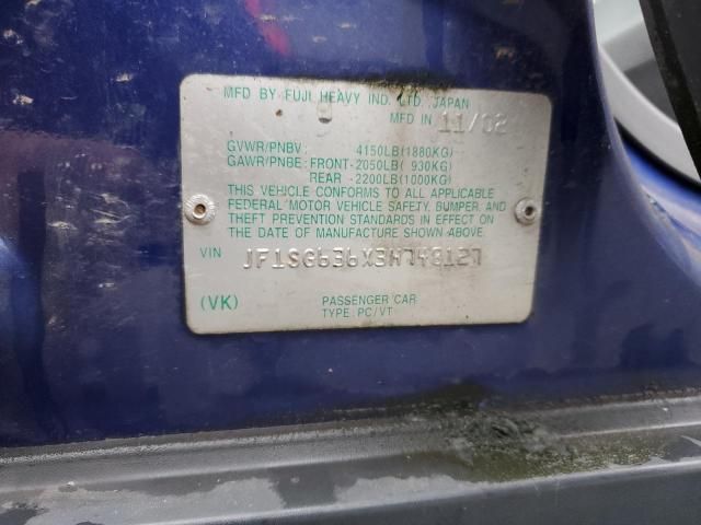 2003 Subaru Forester 2.5X