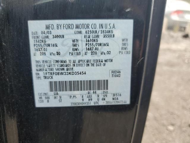 2003 Ford F150