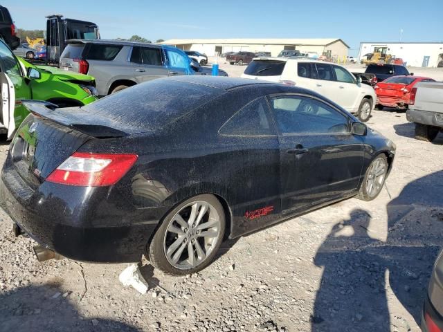 2007 Honda Civic SI