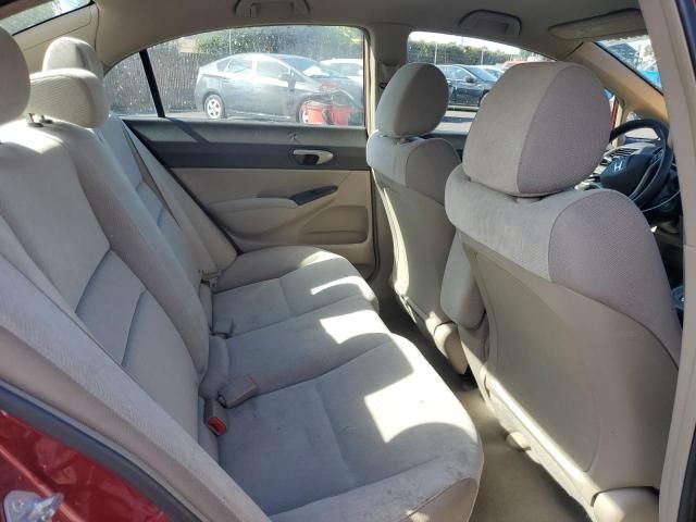 2010 Honda Civic LX