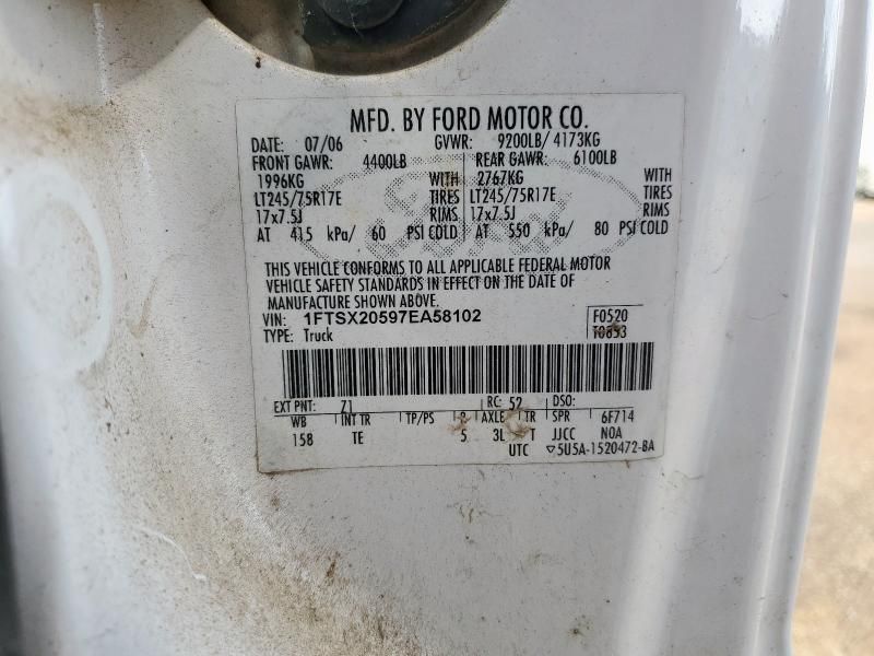 2007 Ford F250 Super Duty