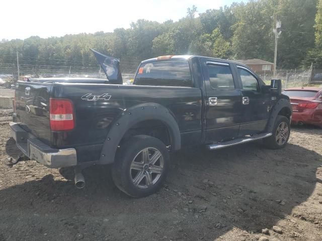 2008 Ford F150 Supercrew