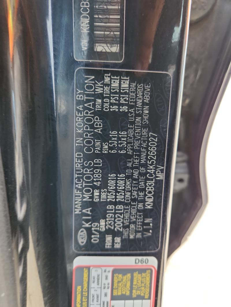 2019 KIA Niro lx