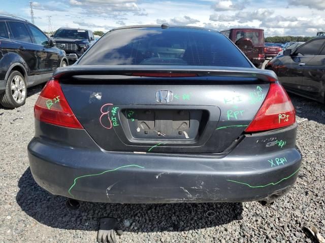 2004 Honda Accord EX