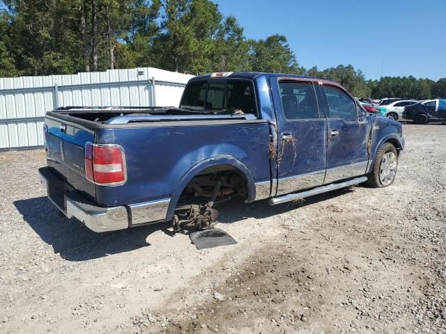 2007 Lincoln Mark LT