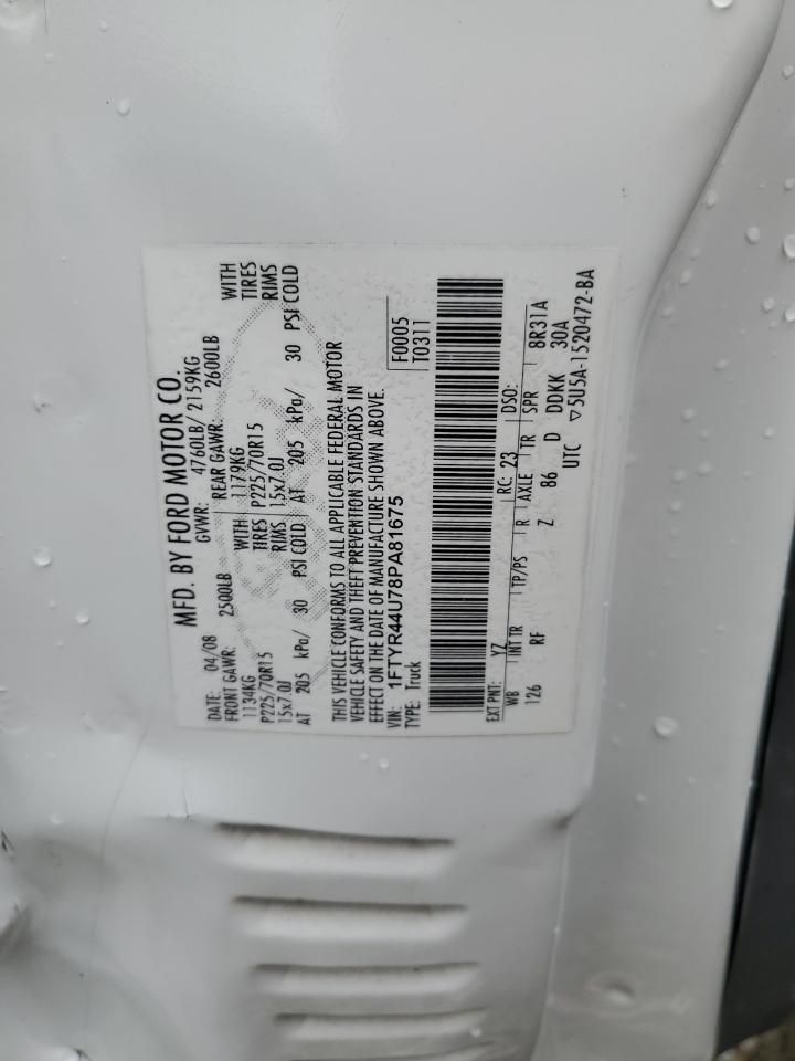 2008 Ford Ranger Super Cab