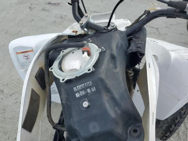 2020 Yamaha YFM700 R