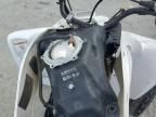 2020 Yamaha YFM700 R