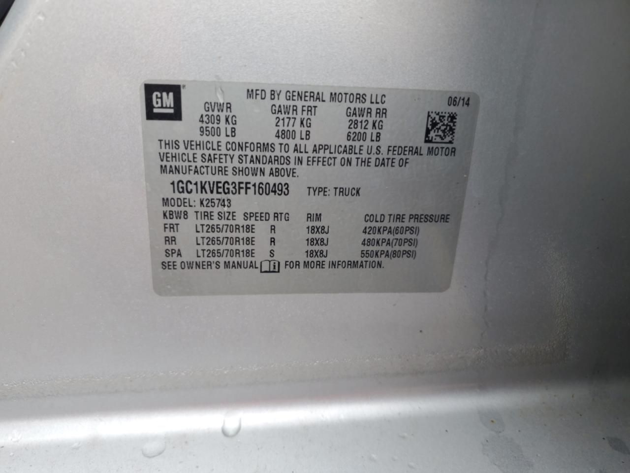 2015 Chevrolet Silverado K2500 Heavy Duty LT