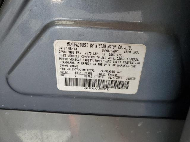 2014 Infiniti Q50 Base