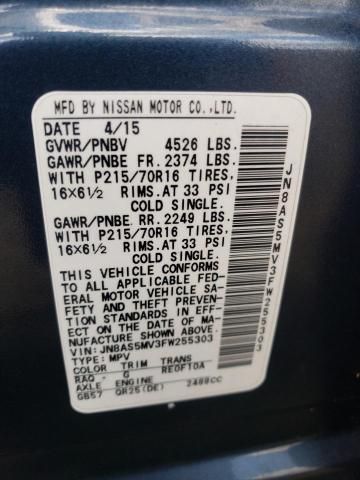 2015 Nissan Rogue Select S
