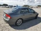 2010 Honda Civic EX