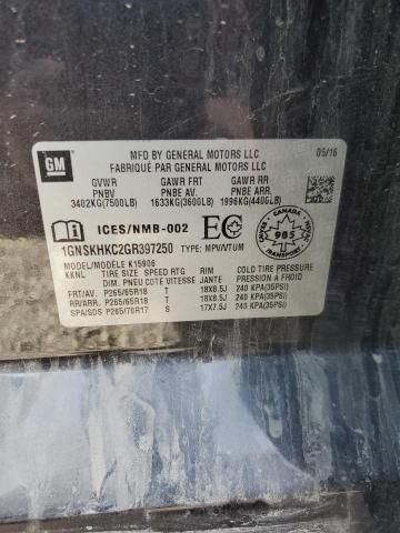 2016 Chevrolet Suburban K1500 LT