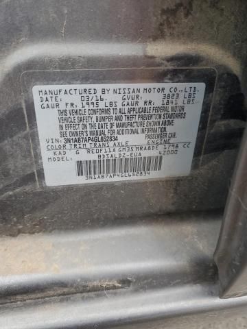 2016 Nissan Sentra S