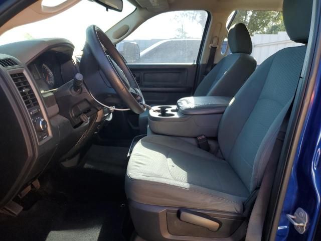 2015 Dodge RAM 1500 ST