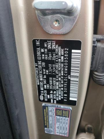 2021 KIA Sorento s