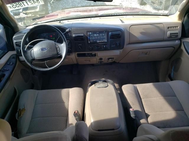 2005 Ford F350 Super Duty