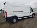 2021 Dodge RAM Promaster 2500 2500 High