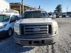 2010 Ford F150 Utility / Service Truck