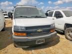 2023 Chevrolet Express G2500